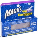 Беруші Mack's Soft Flanged Ear AquaBlock із силікону 2 пари, прозорі