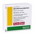 Дексаметазон-Дарница р-р д/ин. 4 мг/мл амп. 1 мл №10