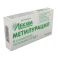 Метилурацил супп. ректал. 0,5 г блистер, в пачке №5