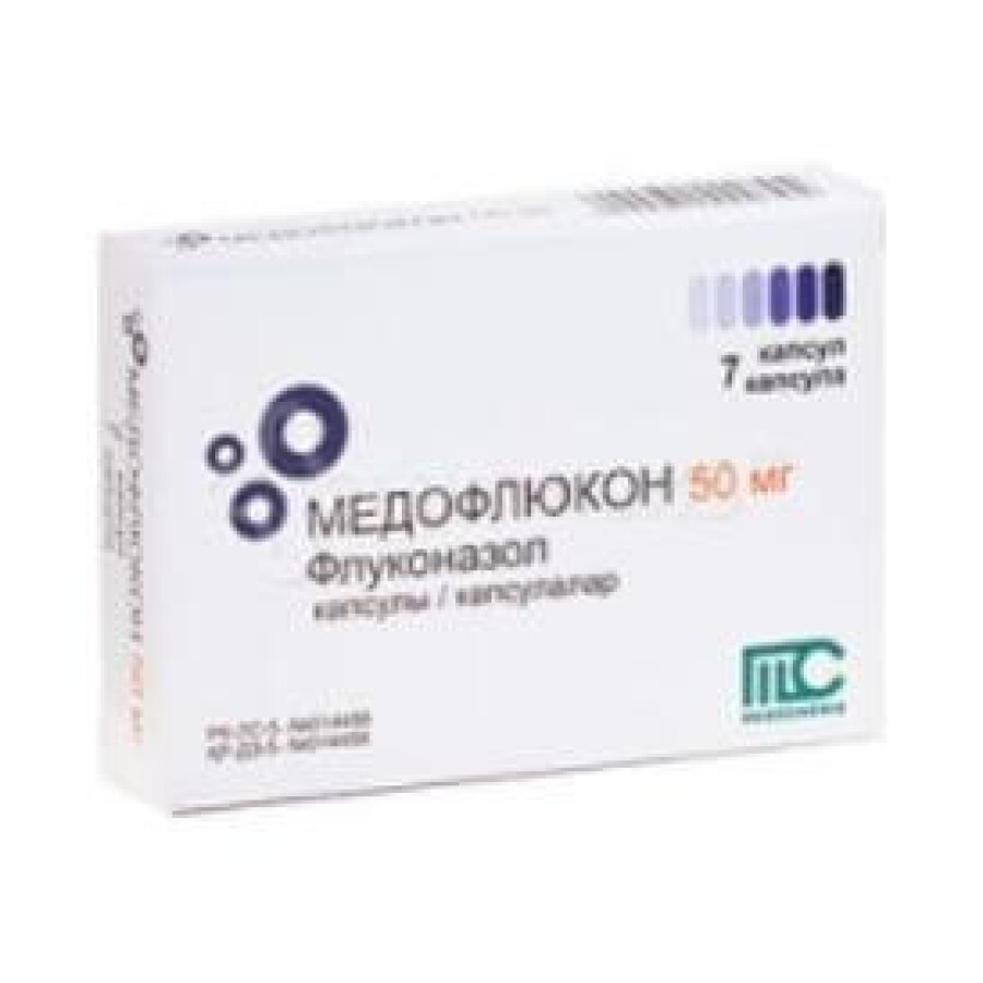 Медофлюкон капс. 50 мг №7 - заказать с доставкой, цена, инструкция, отзывы