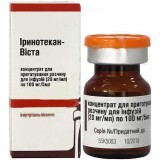 Іринотекан-віста конц. д/р-ну д/інф. 100 мг/5 мл фл.