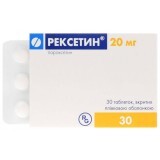 Рексетин табл. п/плен. оболочкой 20 мг №30
