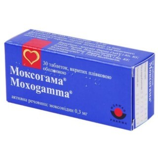 Моксогамма табл. п/плен. оболочкой 0,3 мг №30