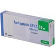 Амлодипин КРКА табл. 10 мг блистер №30