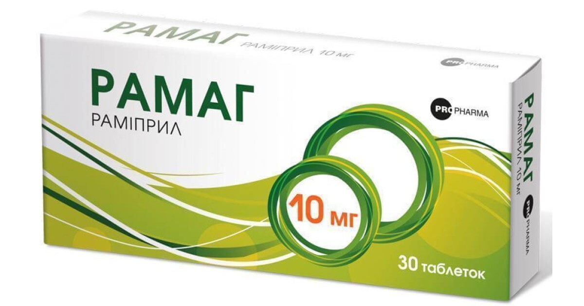Рамаг – Инструкция, Цена В Аптеках Украины, Применение