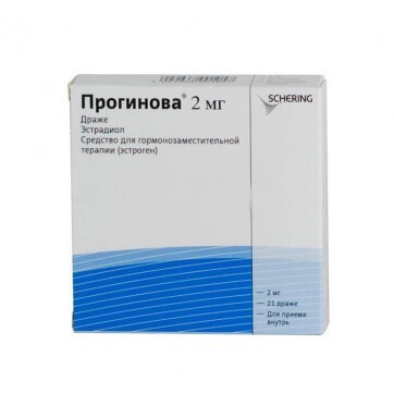 Прогинова табл. п/о 2 мг №21: цены и характеристики