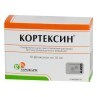 Кортексін ліофіл. д/р-ну д/ін. 10 мг фл. №10