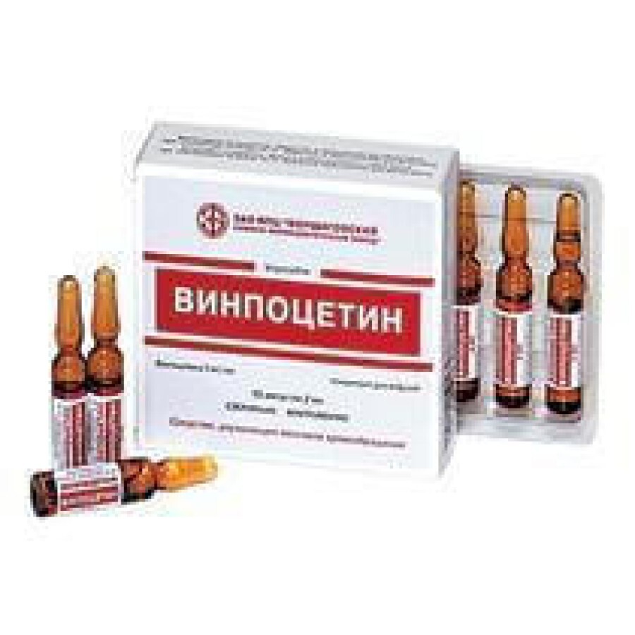 Вінпоцетин конц.д/п р-ну д/інф 5 мг/мл амп. 2 мл, касета у пачці №10 ...
