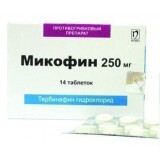 Мікофін табл. 250 мг №14