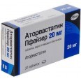 Аторвастатин пфайзер табл. п/плен. оболочкой 20 мг блистер №30