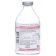 Гликостерил ф5 р-р д/инф. бутылка 400 мл