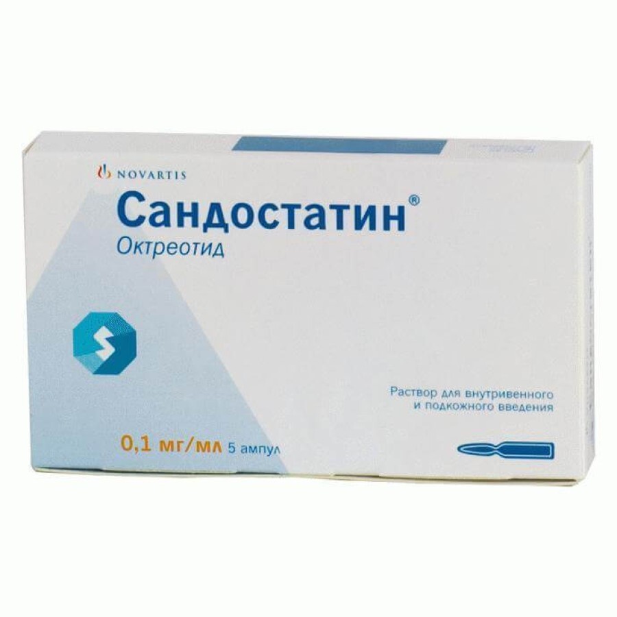 Сандостатин р-н д/ін. 0,1 мг амп. 1 мл №5 - замовити з доставкою, ціна .