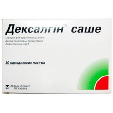 Дексалгін саше гран. д/орал. р-ну 25 мг пакет №30: ціни та характеристики