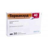 Торвакард 40 табл. п/о 40 мг №30