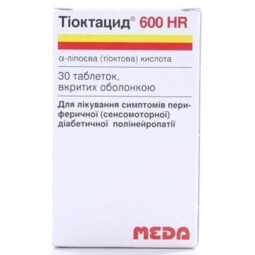 Тиоктацид 600 HR табл. п/о 600 мг фл. №30: цены и характеристики