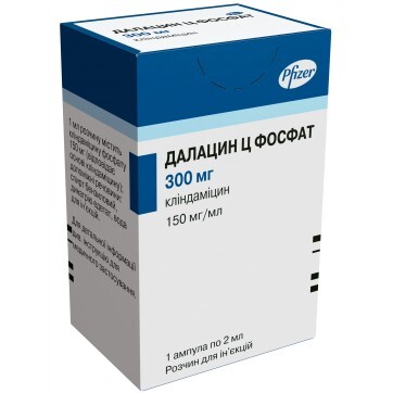 Далацин Ц фосфат р-р д/ин. 150 мг/мл амп. 2 мл: цены и характеристики