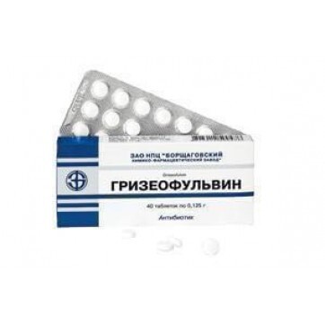 Гризеофульвин табл. 125 мг блистер, в пачке №40: цены и характеристики