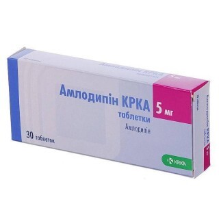 Амлодипин крка табл. 5 мг блистер №30