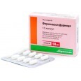 Флуконазол-Дарница капс. 50 мг №10