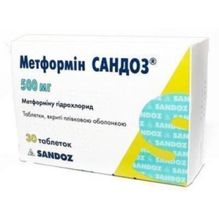 Метформин сандоз табл. п/плен. оболочкой 500 мг блистер №30