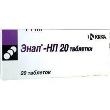 Энап 20 HL табл. 20 мг + 12,5 мг блистер №20: цены и характеристики