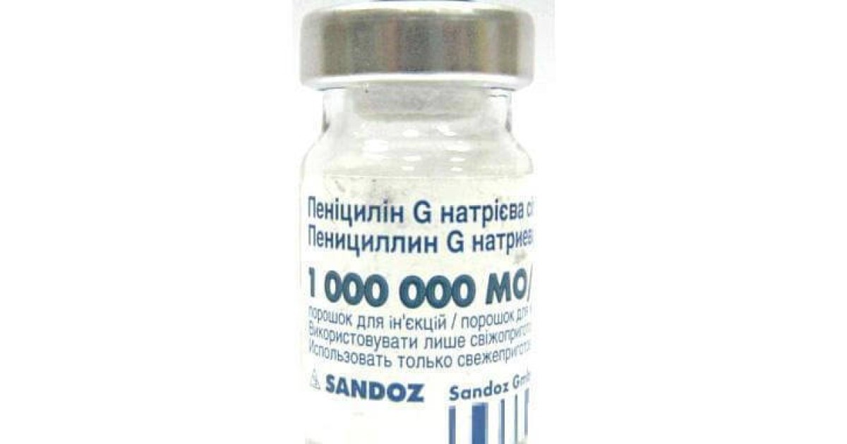 Пенициллин – инструкция, цена в аптеках , применение