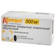 Кеппра табл. в/о 500 мг блістер №60