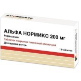 Альфа Нормикс табл. п/плен. оболочкой 200 мг блистер №12