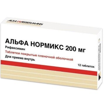 Альфа Нормикс табл. п/плен. оболочкой 200 мг блистер №12: цены и характеристики