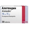 Алотендин табл. 10 мг/5 мг блистер №30
