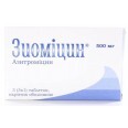 Зиомицин табл. п/о 500 мг блистер №3