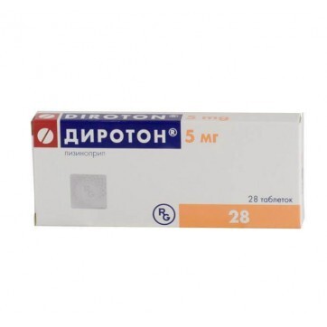 Диротон табл. 5 мг блистер №28: цены и характеристики