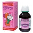 Кетотифен сироп 1 мг/5 мл фл. полимер. 100 мл, с дозир. ложкой