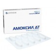 Амоксил ДТ табл. дисперг. 500 мг блистер №20