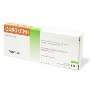 Офлоксин 200 табл. п/о 200 мг блистер, в картонной коробке №10