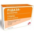 Лидаза-Биофарма пор. д/р-ра д/ин. 64 ЕД амп., блистер в пачке №10