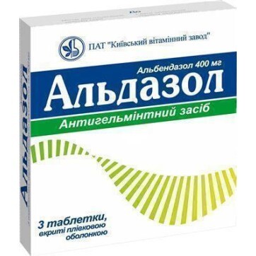 Альдазол табл. п/плен. оболочкой 400 мг блистер, в пачке №3: цены и характеристики