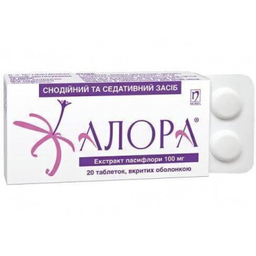 Алора табл. п/о 100 мг №20: цены и характеристики