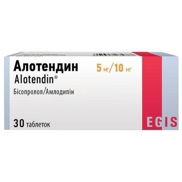 Алотендин табл. 5 мг/10 мг блистер №30: цены и характеристики