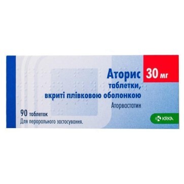 Аторис табл. п/плен. оболочкой 30 мг №90: цены и характеристики