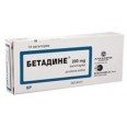 Бетадине пессарии 200 мг стрип в коробке №14