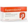 Буденофальк капс. 3 мг №50