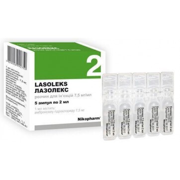 Лазолекс р-р д/ин. 7,5 мг/мл амп. 2 мл №5: цены и характеристики