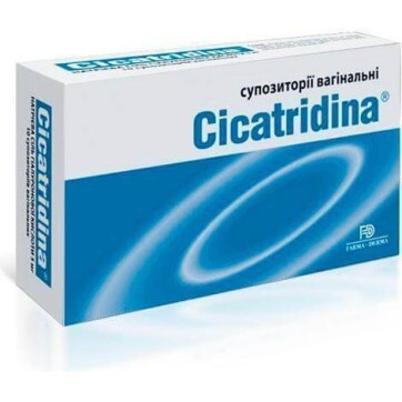 Cicatridina суппозитории вагинальные с гиалуроновой кислотой 2 г., № 10: цены и характеристики