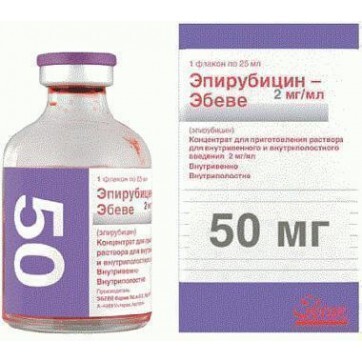 Эпирубицин "эбеве" конц. д/п инф. р-ра 50 мг фл. 25 мл: цены и характеристики