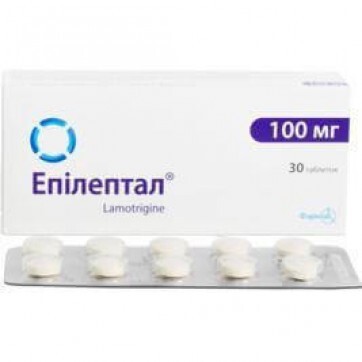 Эпилептал табл. 100 мг блистер №30: цены и характеристики