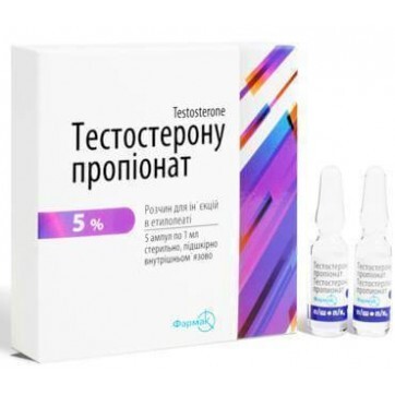 Тестостерона Пропионат р-р д/ин. в этилолеате 5 % амп. 1 мл №5: цены и характеристики