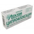 Ципрофлоксацин таблетки п/о 250 мг блистер №10, Технолог