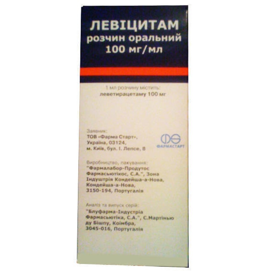 Левицитам р-р оральный 100 мг/мл фл. 300 мл, с мерным шприцем .