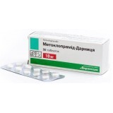 Метоклопрамид-Дарница табл. 10 мг контурн. ячейк. уп. №50